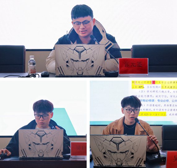张元鉴在分享会上演讲